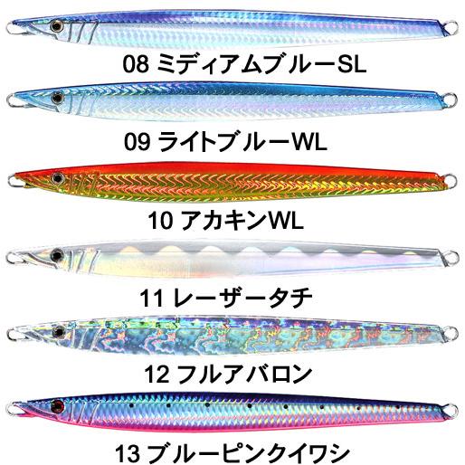 フィッシング SS様 専用 ナガマサなどのセット