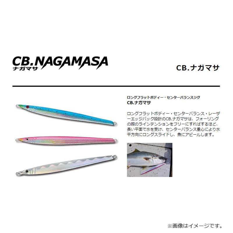 スミス CB.ナガマサ 330g 12 フルアバロン : 釣具のFTO - 通販 - Yahoo