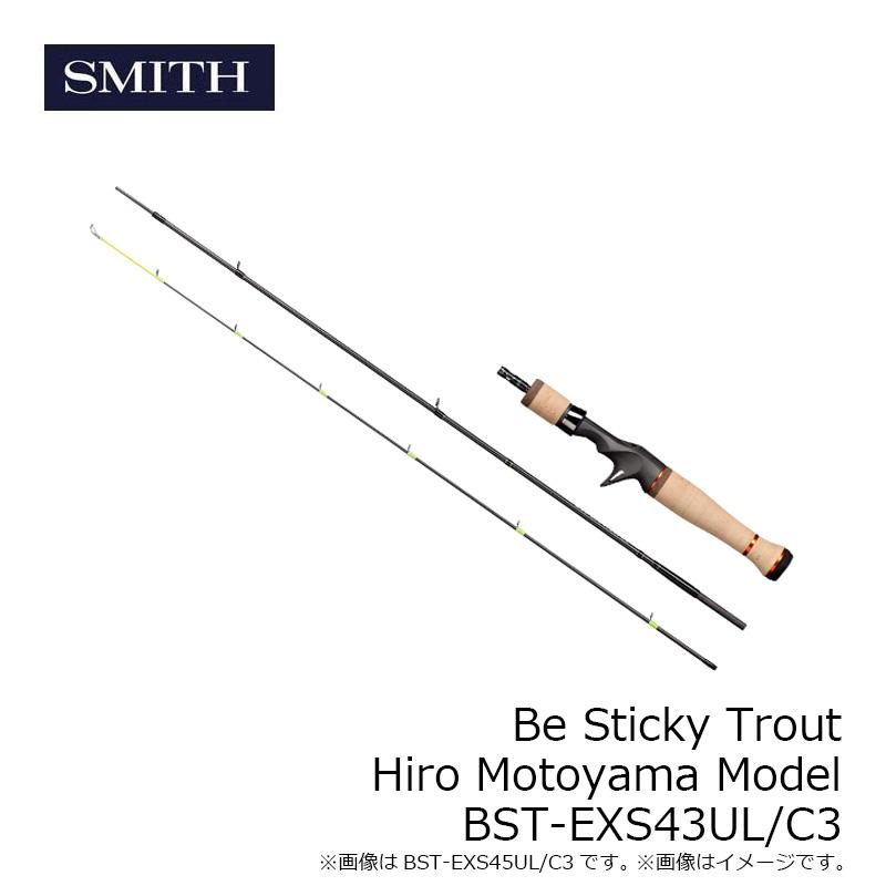 スミス(SMITH LTD) ロッド BSトラウト HMモデル BST-HM53UL/C