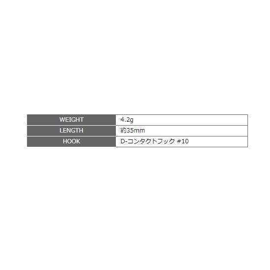 スミス ボトムノックスイマー35 05 レーザーアユ / ルアー トラウト プラグ ボトム|釣具のFTO|03