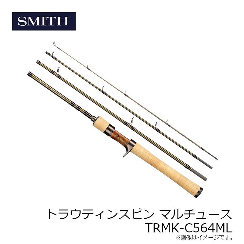 スミス マルチュース TRMK-C564ML : 釣具のFTO - 通販 - Yahoo