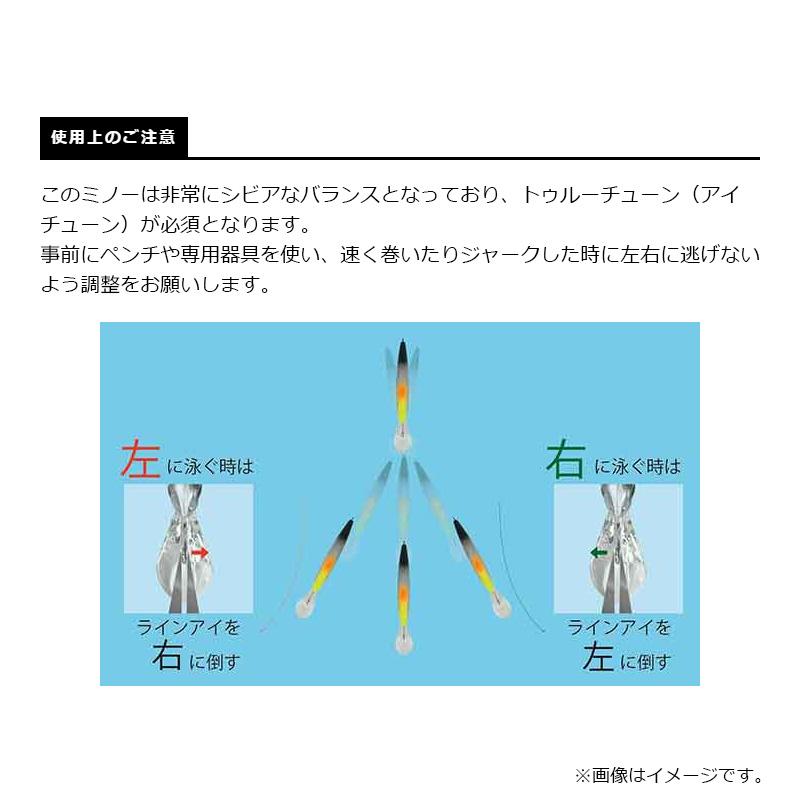 スミス スティル エリアT2 17 ビビッドBT : 釣具のFTO - 通販 - Yahoo