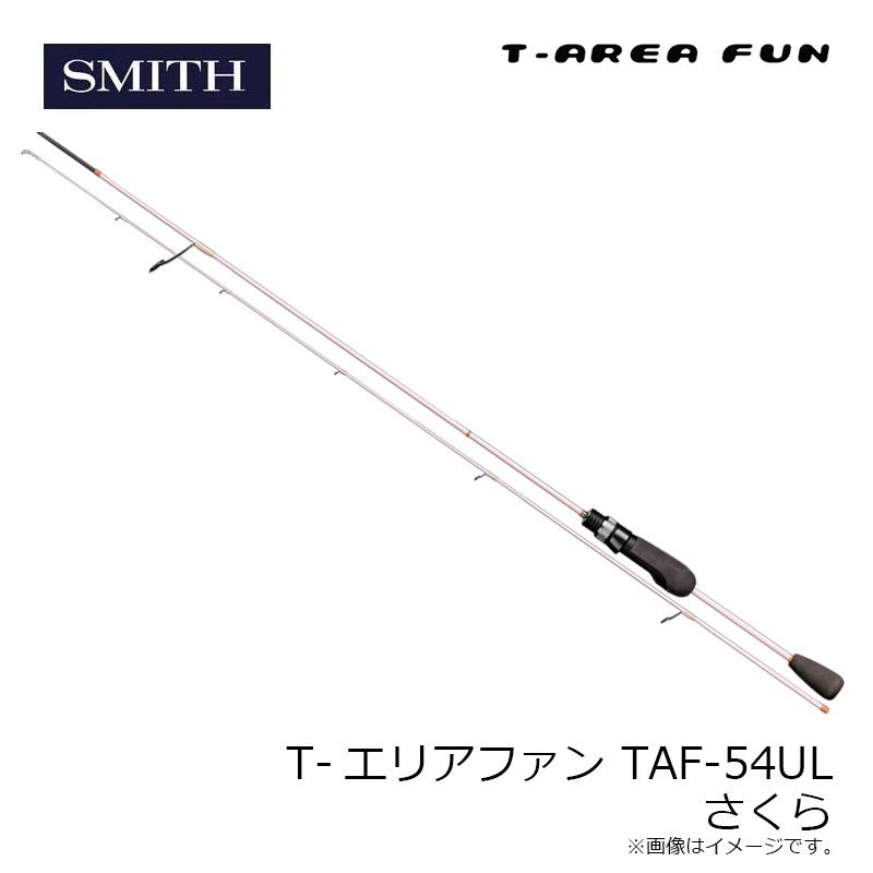 スミス T-エリアファン TAF-54UL さくら : 釣具のFTO - 通販 - Yahoo