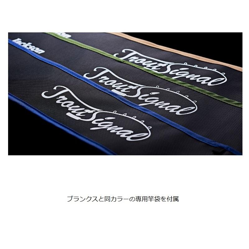 ジャクソン　トラウトシグナル　ＴＲＳＳ-４８Ｌ　ＯＬＶ　オリーブ Jackson（ジャクソン） ○ジャクソン トラウトシグナル TRSS-48L (OLV