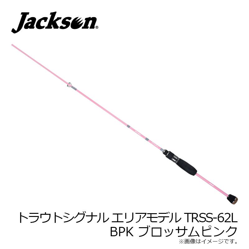 ブランド登録なし - ジャクソン トラウトシグナル 地域ひな型 TRSS-62L BPK ブロッサムピンク