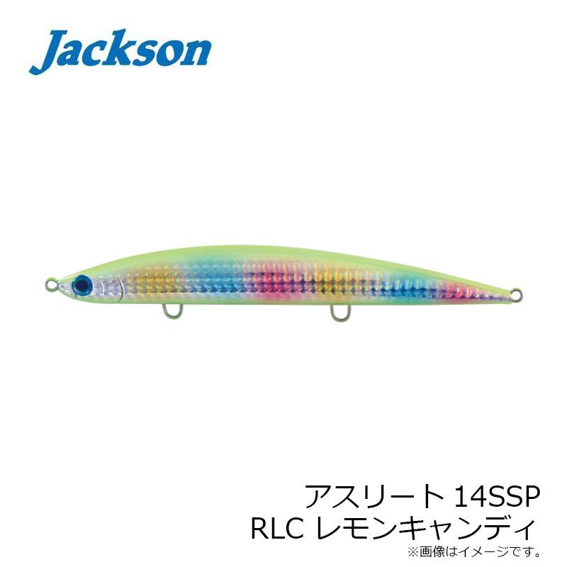 ジャクソン　アスリート14SSP RLC レモンキャンディ｜yfto｜02