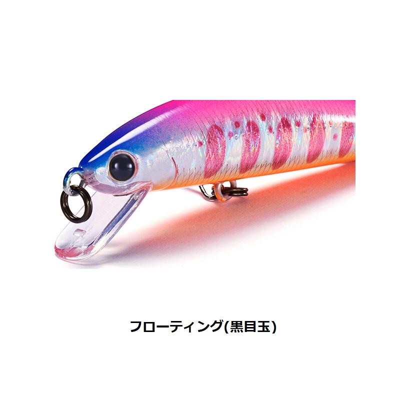 ジャクソン トラウトチューンHW55 TSDII テネシーシャッドII : 釣具の