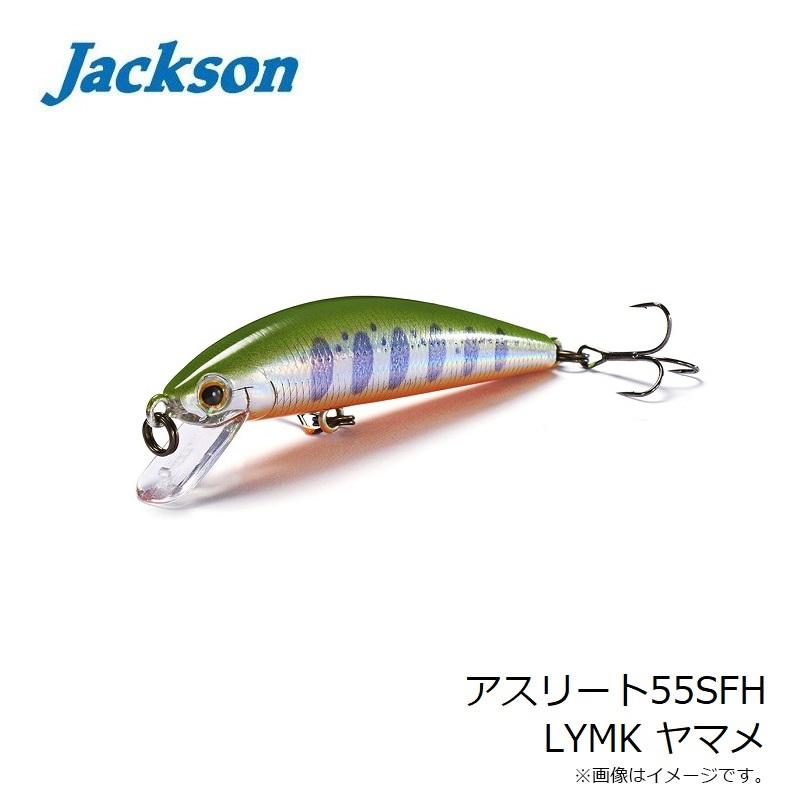 ブランド登録なし ジャクソン アスリート55SFH LYMK ヤマメ : 釣具のFTO - 通販 - Yahoo!ショッピング