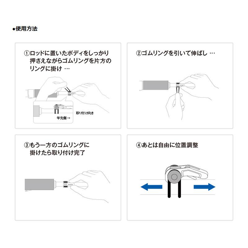 富士工業 マルチフックキーパー MHKM SB (シルバー) : 釣具のFTO 