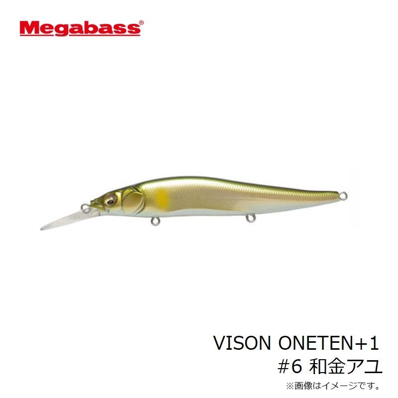 Megabass（メガバス） VISON ONETEN+1 ビジョンワンテン +1 #6 和金