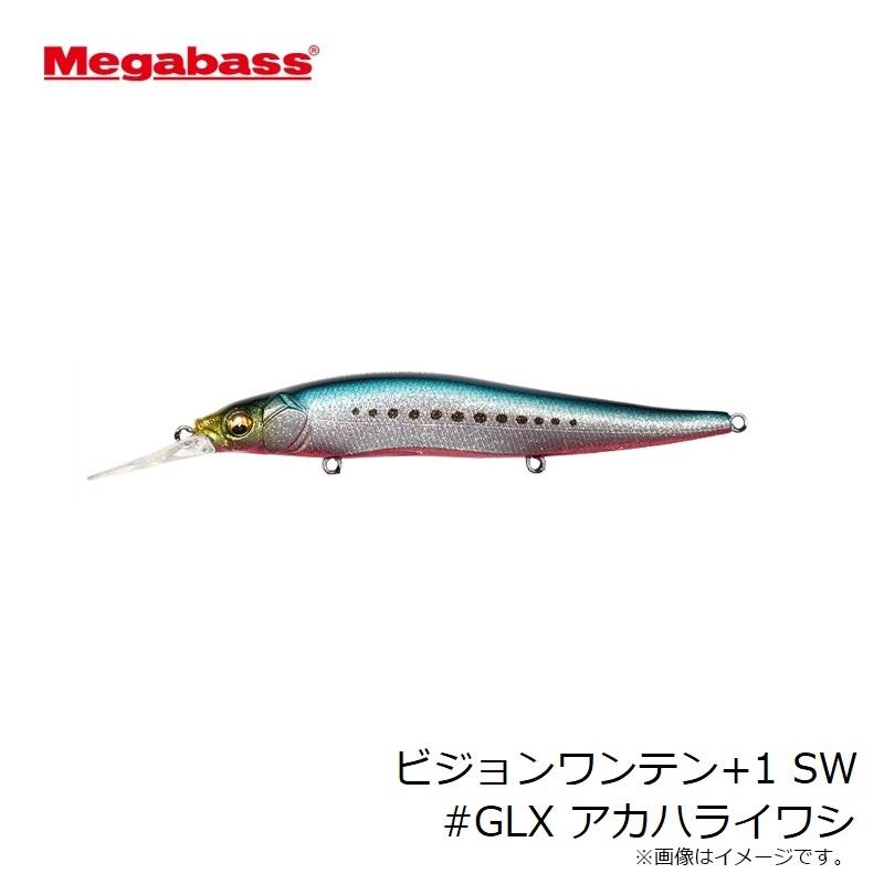 Megabass（メガバス） ビジョンワンテン+1 SW #GLX アカハライワシ