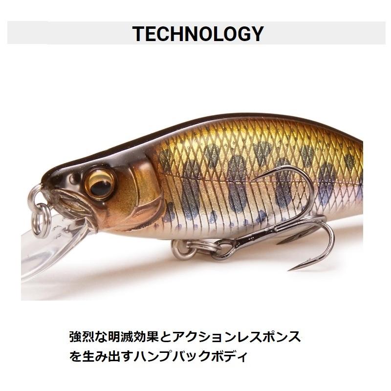 Megabass（メガバス） グレートハンティング46ハンプバック(FS) #AL