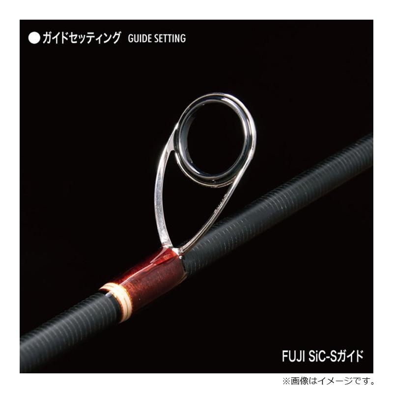 メガバス ヴァルキリー610ML4 メガバス ヴァルキリー ワールドエクスペディション VKS-610ML-4 VKS