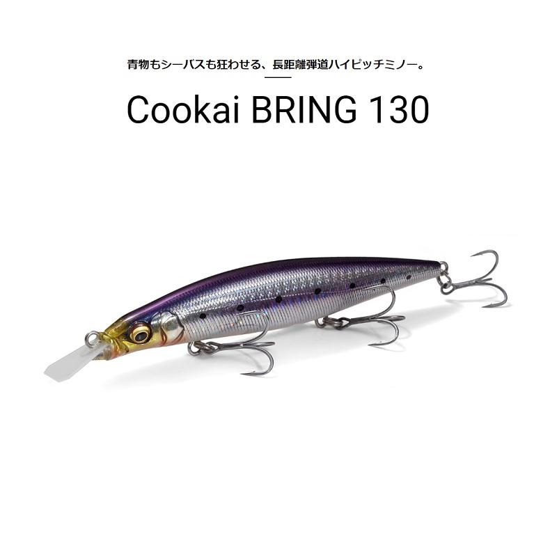 t*k様 メガバス ルアーセット ワンテン他 限定カラー(IL MiRAGE
