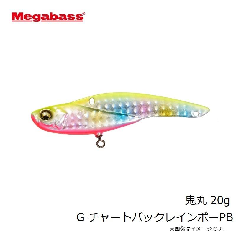 Megabass（メガバス） 鬼丸 20g G チャートバックレインボーPB : 釣具