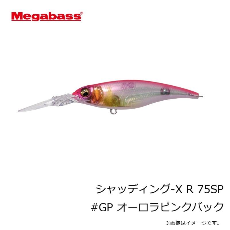 Megabass（メガバス） シャッディング-X R 75SP #GP オーロラピンク