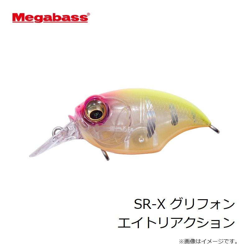メガバス srxグリフォン4個 バラ売りしません。 【公式通販】