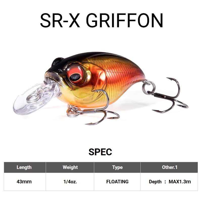 Megabass（メガバス） SR-X グリフォン ワイルドクロー : 釣具のFTO