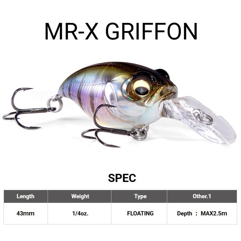 Megabass（メガバス） MR-X グリフォン GLXダブルチャート : 釣具のFTO