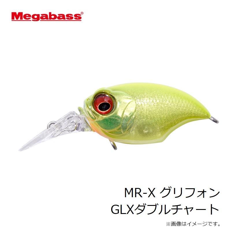 Megabass（メガバス） MR-X グリフォン GLXダブルチャート : 釣具のFTO