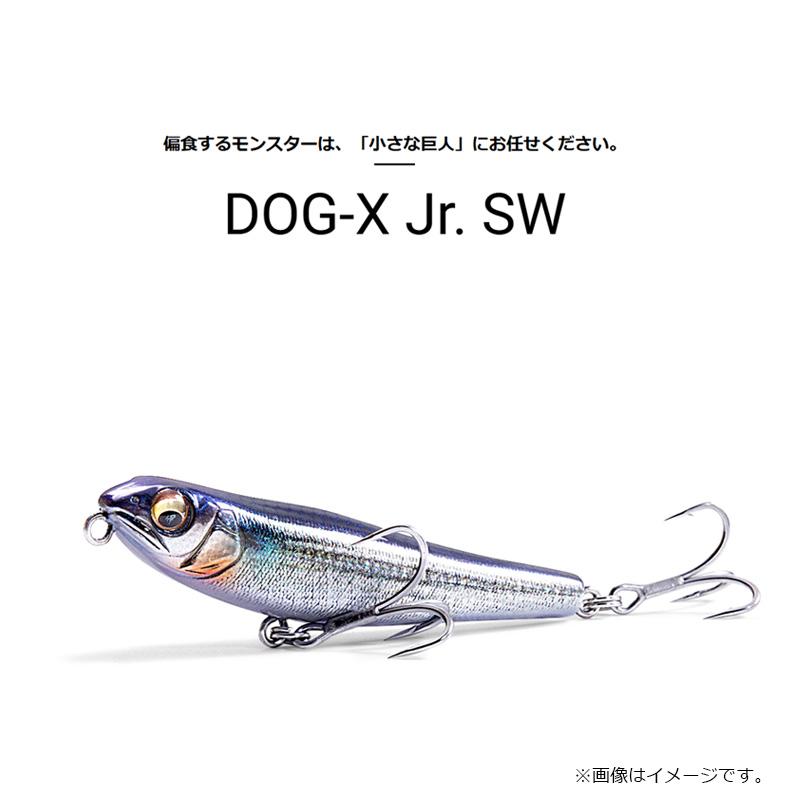 Megabass（メガバス） DOG-X Jr. ドッグX Jr SW #PHゴースト