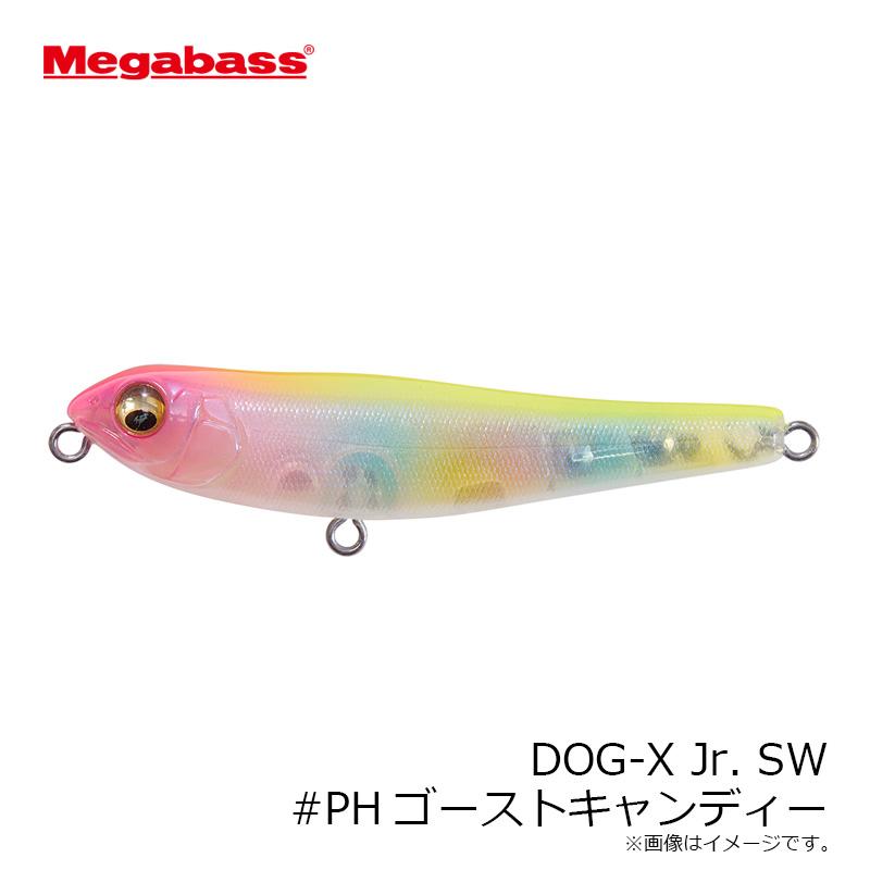 Megabass（メガバス） DOG-X Jr. ドッグX Jr SW #PHゴースト
