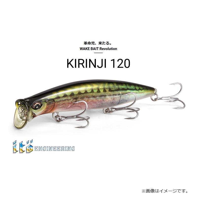 Megabass（メガバス） KIRINJI キリンジ 120 GLX キャンディーレッド