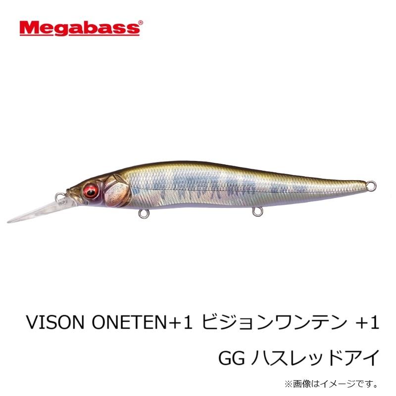 Megabass（メガバス） VISON ONETEN+1 ビジョンワンテン +1 GG ハ