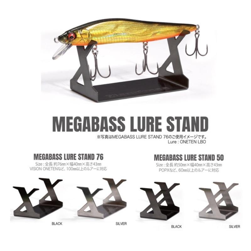 Megabass（メガバス） MEGABASS LURE STAND 50 シルバー : 釣具のFTO