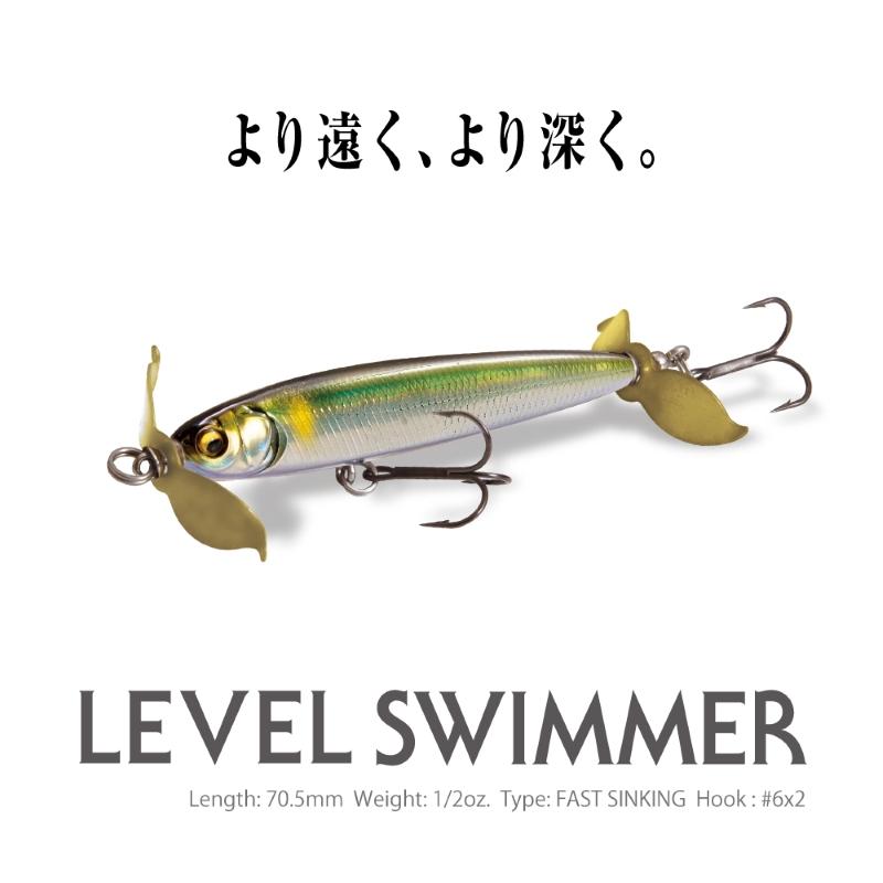 Megabass（メガバス） LEVEL SWIMMER レベルスイマー (SP-C) カスミITO