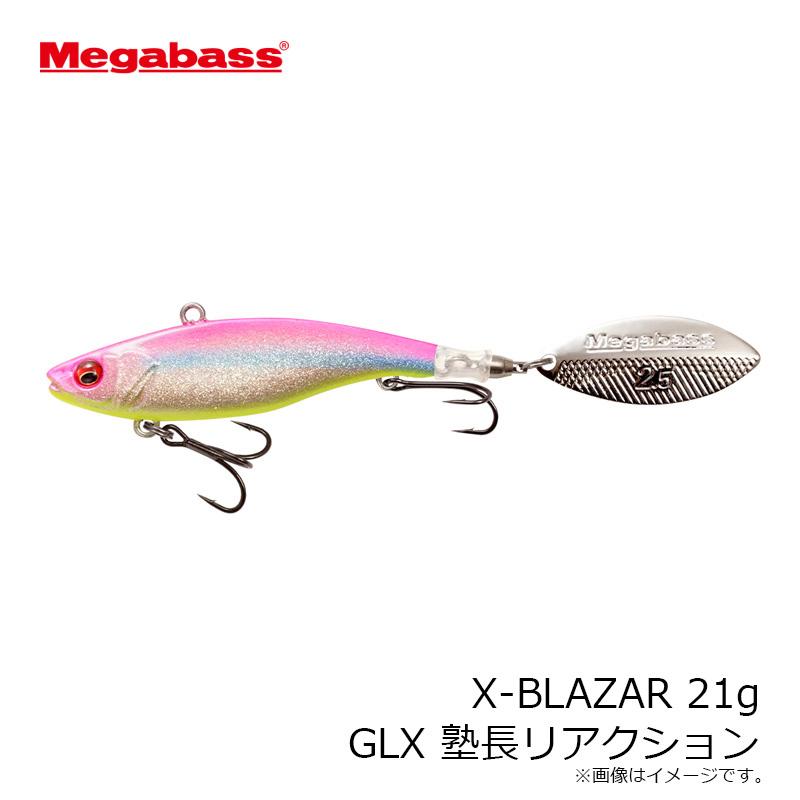Megabass（メガバス） X-BLAZAR X-ブレーザー 21g GLX 塾長