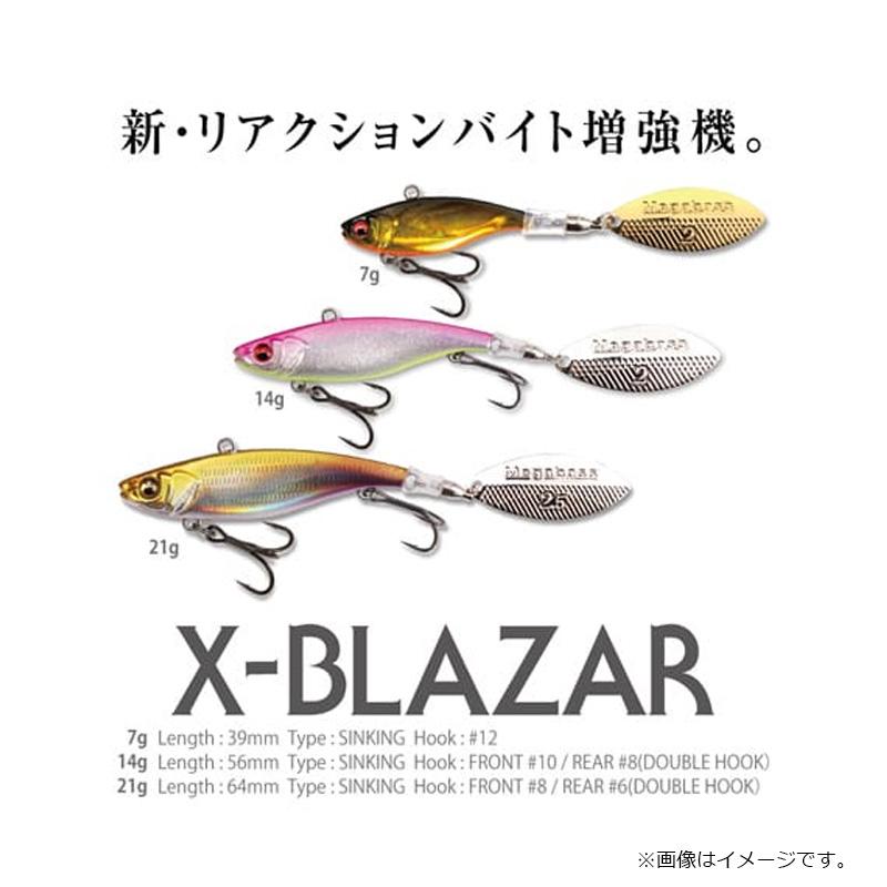 Megabass（メガバス） X-BLAZAR X-ブレーザー 21g LZ シルバーシャッド