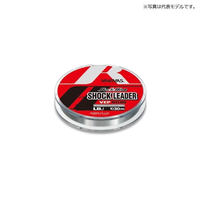 バリバス ロックビート ショックリーダー Vep 22lb ナチュラル 大型ロックフィッシュ グルーパーゲーム専用 ナイロン 釣具のfto 通販 Paypayモール