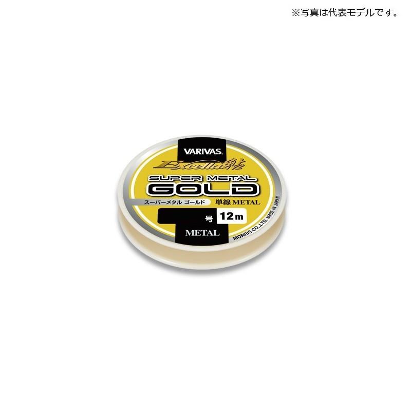 VARIVAS（バリバス） エクセラ鮎 スーパーメタルゴールド 0.05号