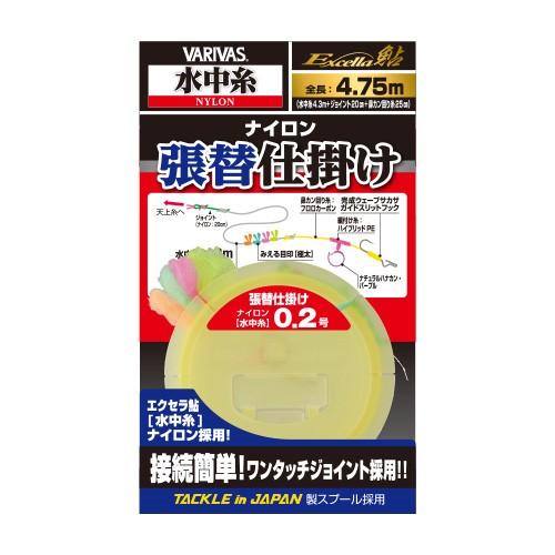 VARIVAS（バリバス） エクセラ鮎 張替仕掛け ナイロン 0．2 : 釣具の