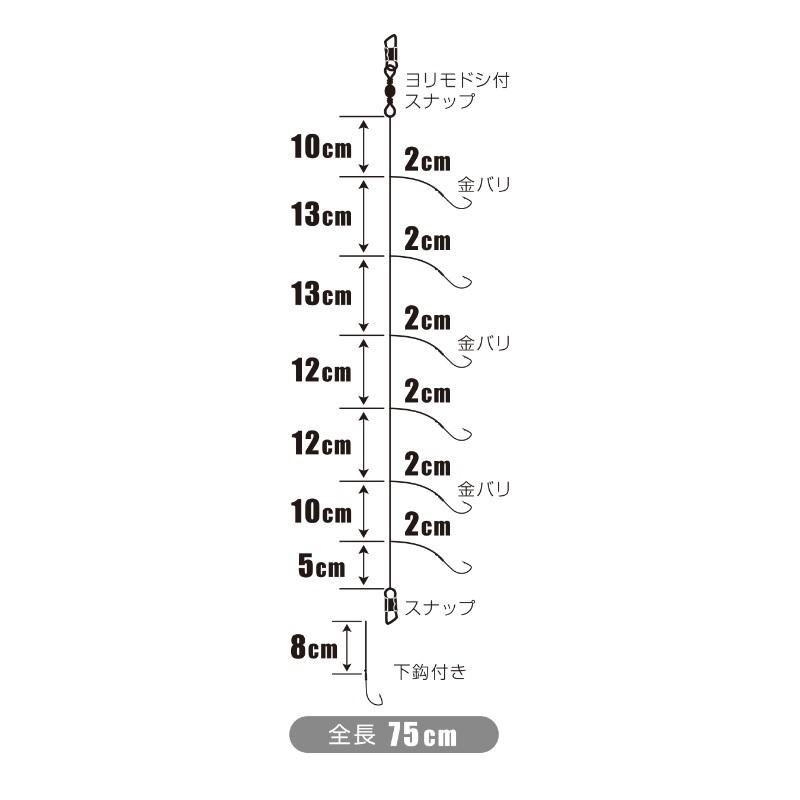 バリバス　VAW-275 ワカサギ仕掛け 山中湖 短糸鈎 早掛け七本鈎 金鈎仕様 細地袖 2号｜yfto｜02