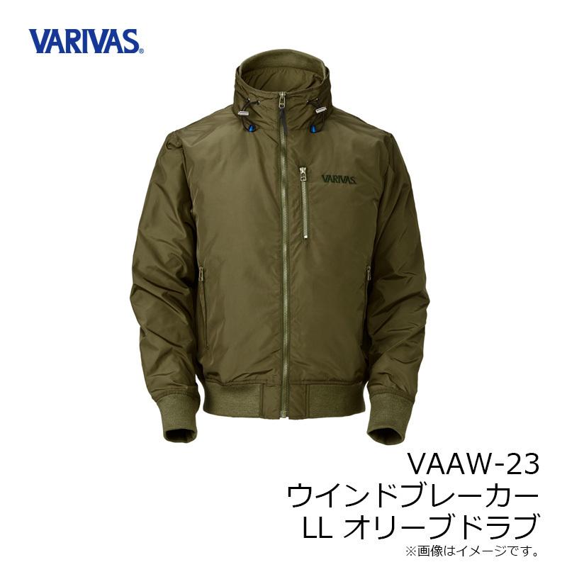 マ*ー様 VARIVAS(バリバス) ウインドブレーカー VAAW-23オリーブ VARIVAS（バリバス） VAAW-23 ウインドブレーカー LL オリーブドラブ