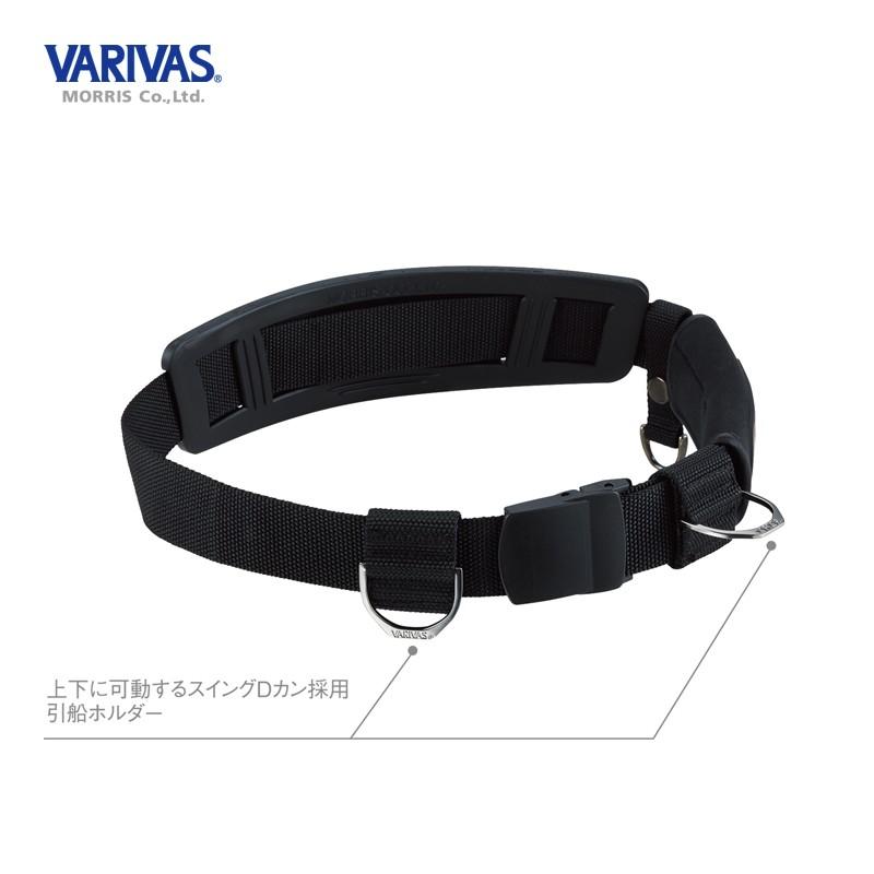 バリバス 鮎ベルト VAAC-30 ホワイト サイズ調整が簡単な鮎ベルト|yfto|03