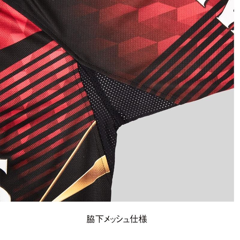 VARIVAS バリバス VAZS-21 ドライジップシャツ 長袖 M ゴールド : 釣具