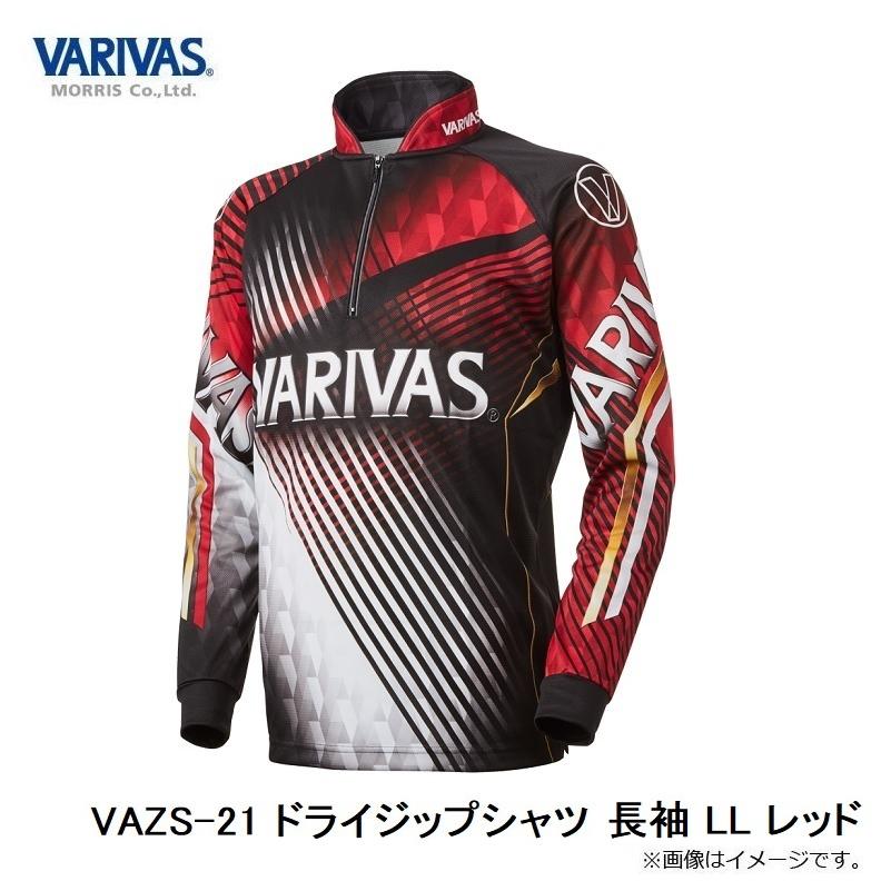 VARIVAS ドライジップシャツ VARIVAS（バリバス） VAZS-21 ドライジップシャツ 長袖 LL レッド