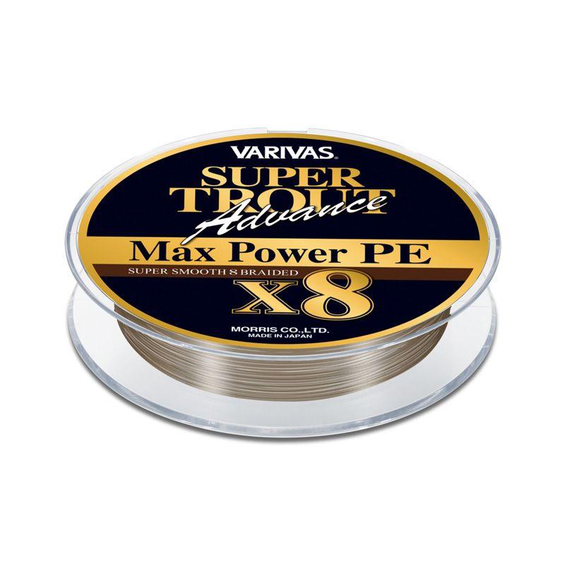 【未使用】シーバス マックスパワー PE X8 1.5号　150M 7セット バリバス アバニ シーバス PE マックスパワー X8 150m 1.5号 ステルス