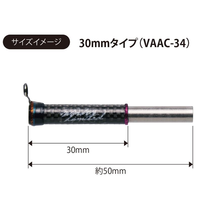 299延長ワカサギ竿 VARIVAS ケース付 6本セット 延長 ワカサギ竿 VARIVAS 2本セット 【公式通販】 収納ケース付き ロッド