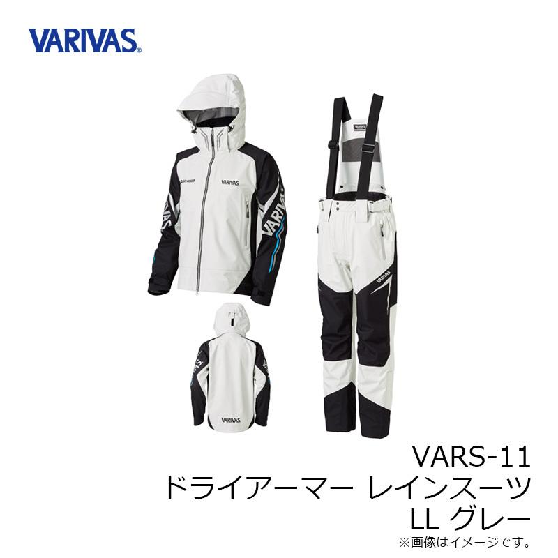 VARIVAS ドライアーマーLサイズ　ワカサギ VARIVAS ドライアーマーLサイズ ワカサギ VARIVAS バリバス ドライ