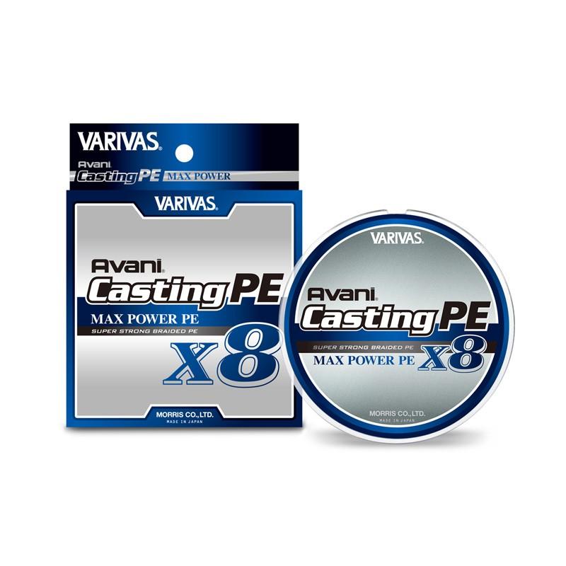 バリバスアバニキャスティングPE MAX POWER PE 4号300m 2個 VARIVAS（バリバス） アバニ キャスティングPE マックスパワー x8 300m