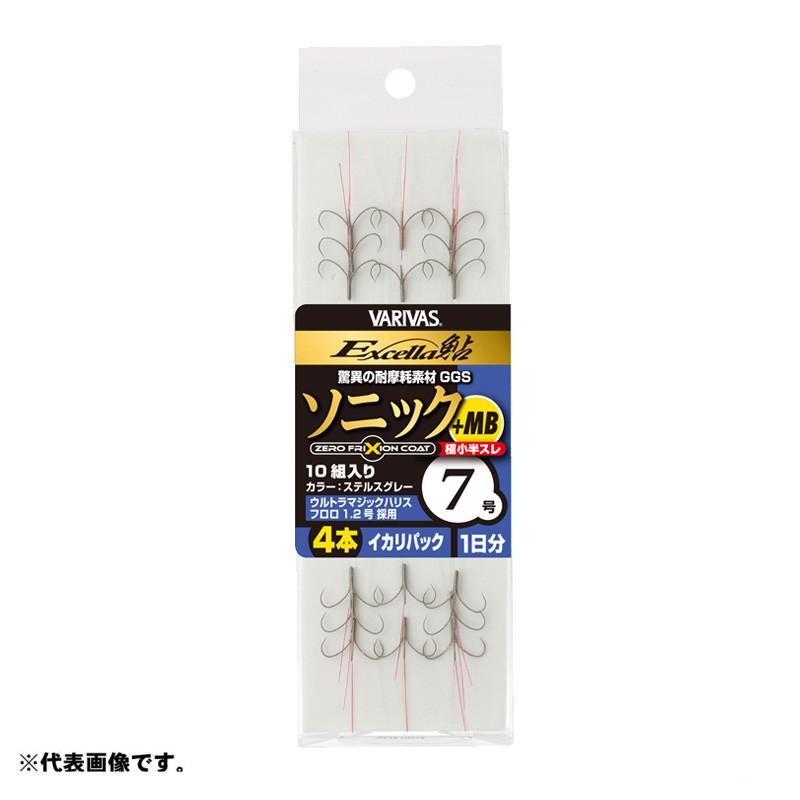 バリバス エクセラ鮎 ソニック Mb 3本イカリパック 6号 ステルスグレー 鮎釣り 錨 極小半スレ 釣具のfto 通販 Paypayモール