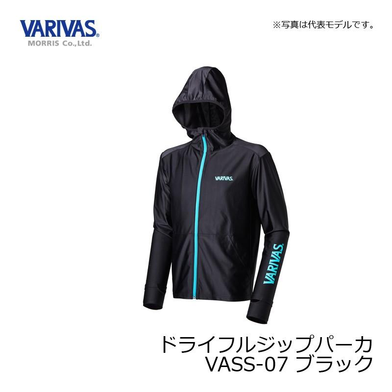 VARIVAS ドライフルジップ長袖　L 新品 VARIVAS（バリバス） VASS-07 ドライフルジップパーカ L ブラック