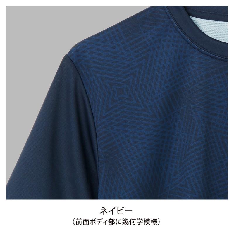 バリバス　VAT-45 ロングドライTシャツ M ネイビー / ウェア 長袖 吸水速乾 UVカット02