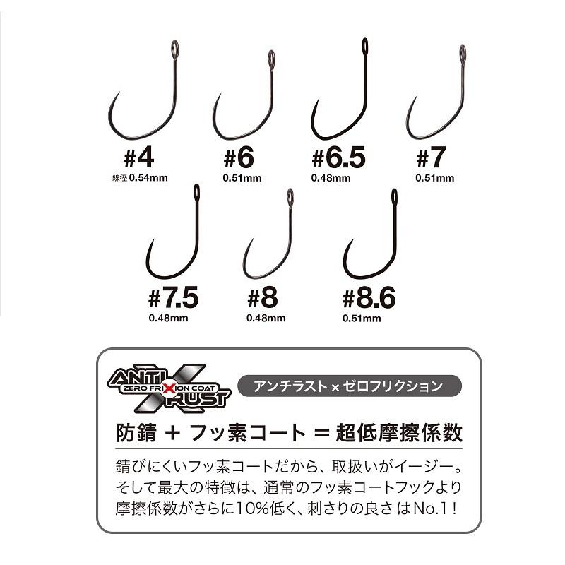 バリバス スーパートラウトエリアマスターリミテッド トーナメントフック キャンバス 6 5 釣具のfto 通販 Paypayモール