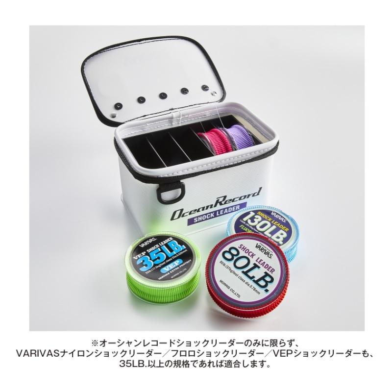VARIVAS バリバス VAAC-48 オーシャンレコードリーダーポーチ