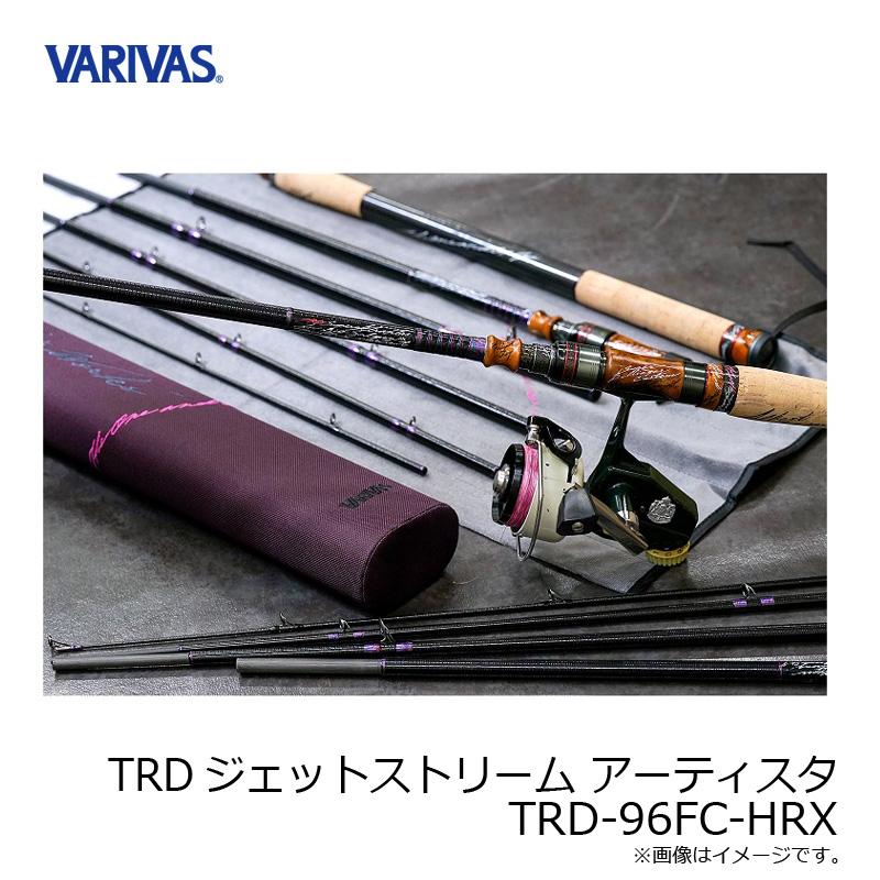 バリバスTRD-96FC-HRX(楽天市場】バリバス グラファイト バリバスTRD-96FC-HRX(楽天市場】バリバス グラファイト